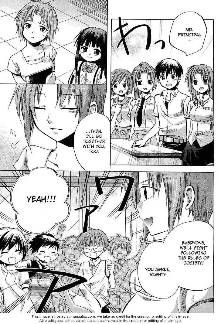 Higurashi no Naku Koro ni ~ Minagoroshi Chapter 9 18